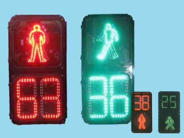 交通信号灯厂家ag九游会登陆j9入口300人行倒计时 交通信号灯厂家ag九游会登陆j9入口300人行倒计时